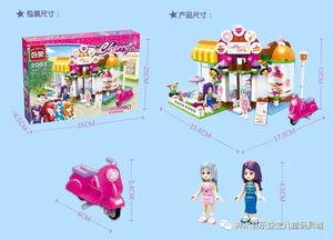 机动都市积木最新品爆料,机动都市积木最新爆款品惊艳亮相